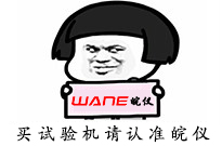 愛碼SaaS二維碼營銷平臺應用小課堂1（二）