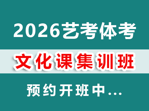 沖刺2026高考！高三英語(yǔ)提分最快的方法？重慶高三培訓(xùn)教育機(jī)構(gòu)老師經(jīng)驗(yàn)科普