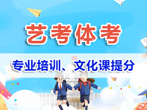 高三提分最快的方法有那些？我們重慶高三培訓(xùn)教育機(jī)構(gòu)老師經(jīng)驗(yàn)淺談；