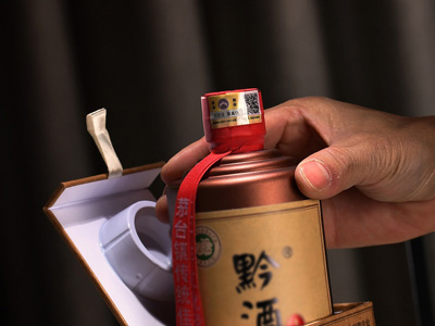 酒水飲料企業(yè)二維碼防偽溯源