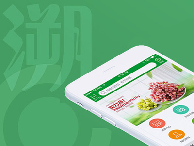 給農(nóng)產(chǎn)品貼上專屬身份碼，一物一碼質(zhì)量追溯“