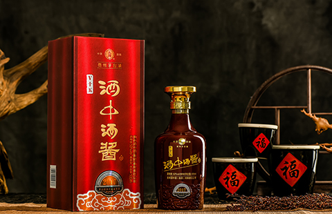 酒中酒集團一物一碼唯一標識解決方案
