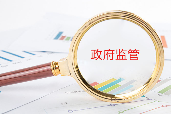 政府對農產品企業監管