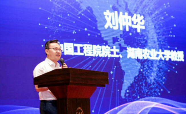 中國工程院院士兼湖南農業大學教授劉仲華