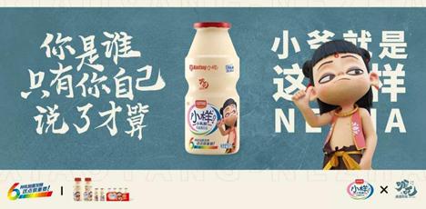 二維碼營銷平臺消費者復掃引導環節