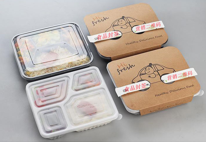 外賣食品封簽展示圖